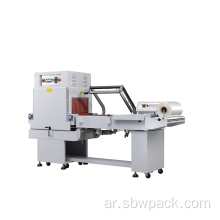 يدوي L Bar Combo Sealing and Meled Machine